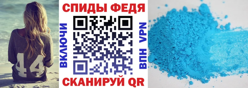 АМФЕТАМИН VHQ  цены   Орехово-Зуево 