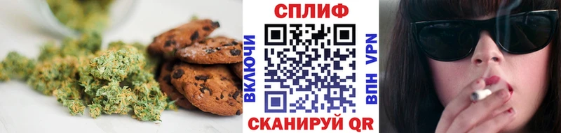 Cannafood конопля  hydra онион  Орехово-Зуево 