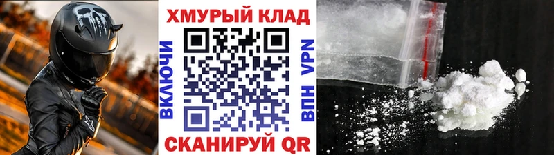 Героин герыч  Орехово-Зуево 