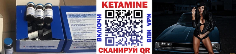 цены   Орехово-Зуево  KRAKEN tor  КЕТАМИН VHQ 