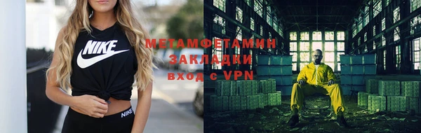 mdpv Верхнеуральск