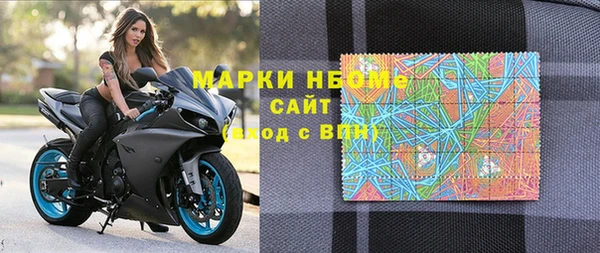 метамфетамин Верхний Тагил