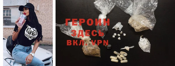 mdpv Верхнеуральск