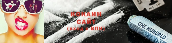 mdpv Верхнеуральск