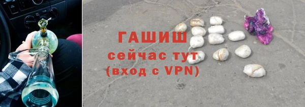 mdpv Верхнеуральск