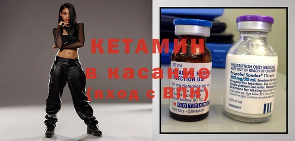 метамфетамин Верхний Тагил