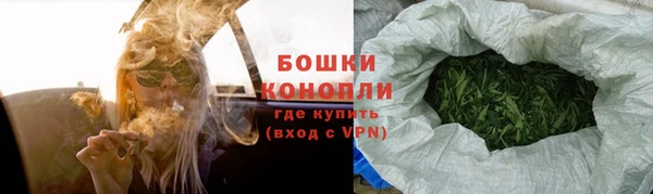 кокаин премиум Верея