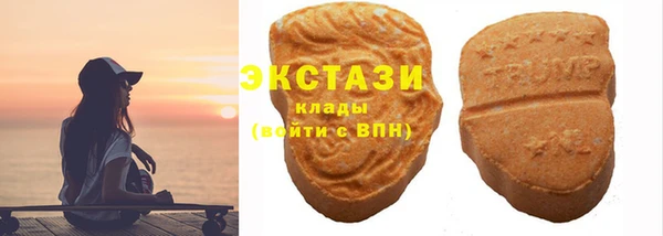 mdpv Верхнеуральск