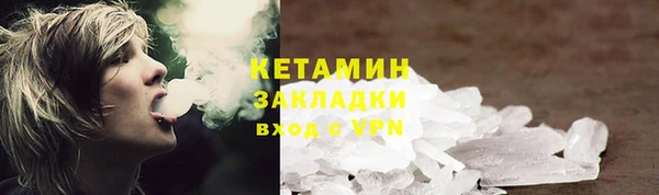 mdpv Верхнеуральск