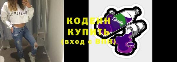 mdpv Верхнеуральск