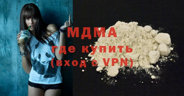 метамфетамин Верхний Тагил