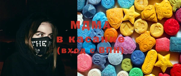кокаин премиум Верея