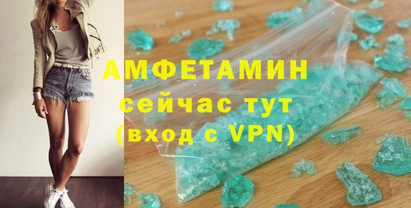 mdpv Верхнеуральск