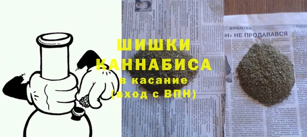 кокаин перу Вяземский
