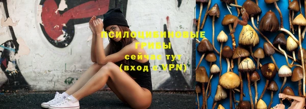 кокаин премиум Верея