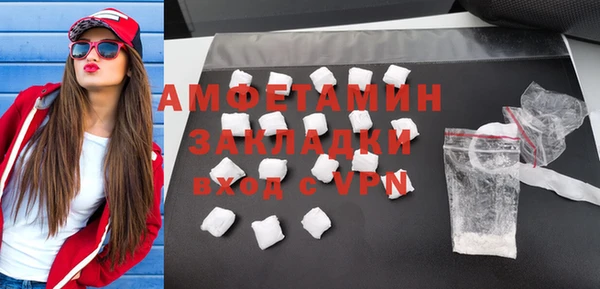 mdpv Верхнеуральск