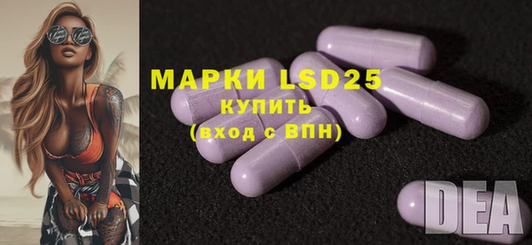 МДМА Покачи