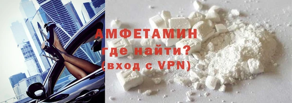 mdpv Верхнеуральск