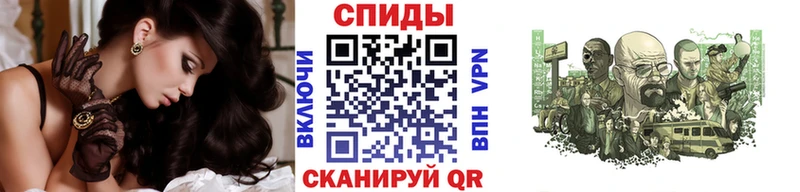 Первитин пудра Орехово-Зуево