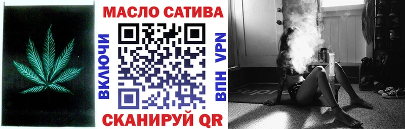 Дистиллят ТГК гашишное масло  Орехово-Зуево 