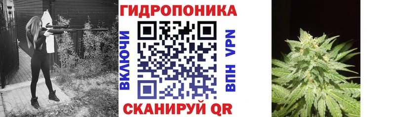 Каннабис SATIVA & INDICA  Орехово-Зуево 
